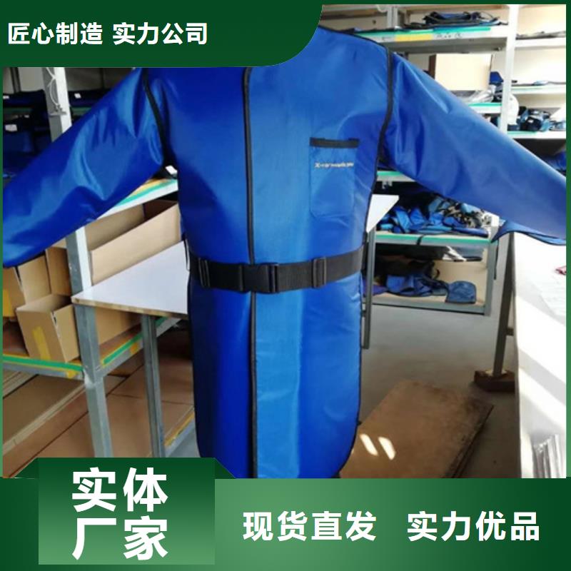 无袖半袖长袖铅衣-厂家为您在线服务实拍品质保障