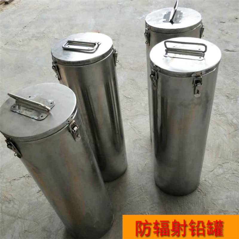 放射性核素废物桶厂家-放射性核素废物桶定制