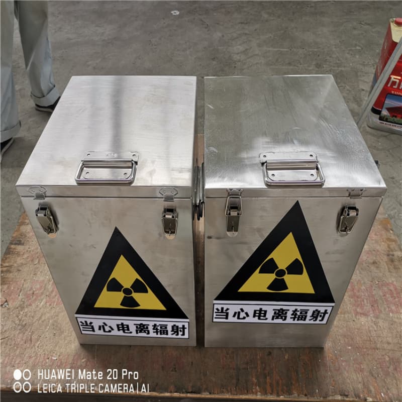专业销售放射源储物柜-省钱