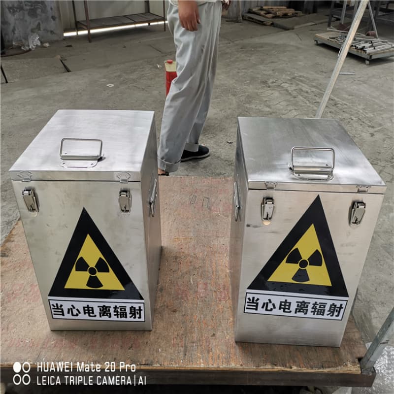 放射性废物储源铅箱-可在线咨询