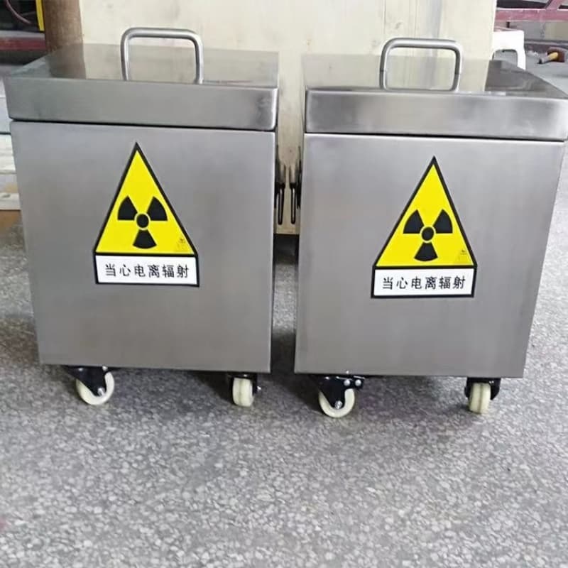 ##放射源铅箱源头厂家##有限集团
