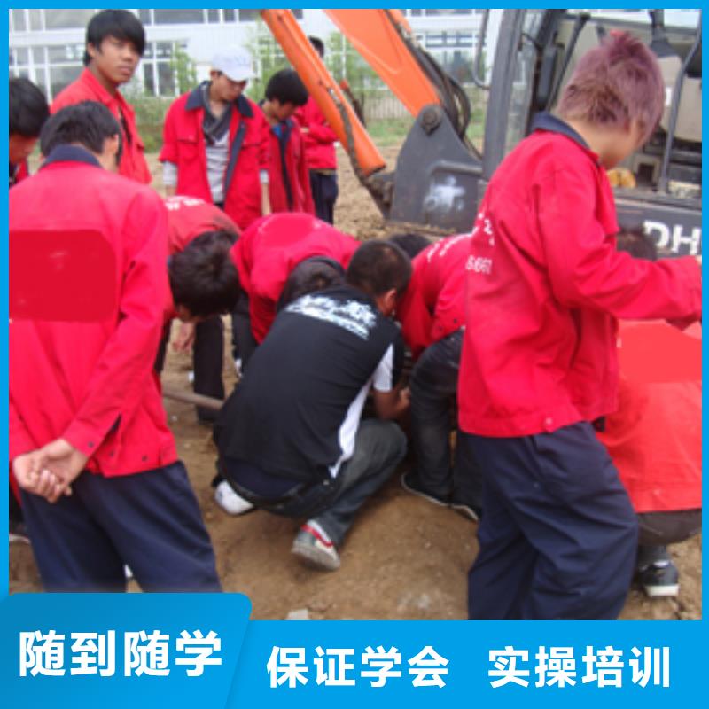 挖掘机操作_机电一体化就业前景好高薪就业