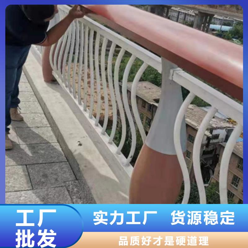 道路铝合金护栏价格优势大<本地>货源