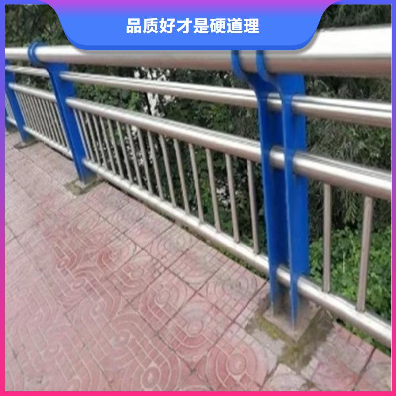 随州碳素钢复合管护栏工厂货源