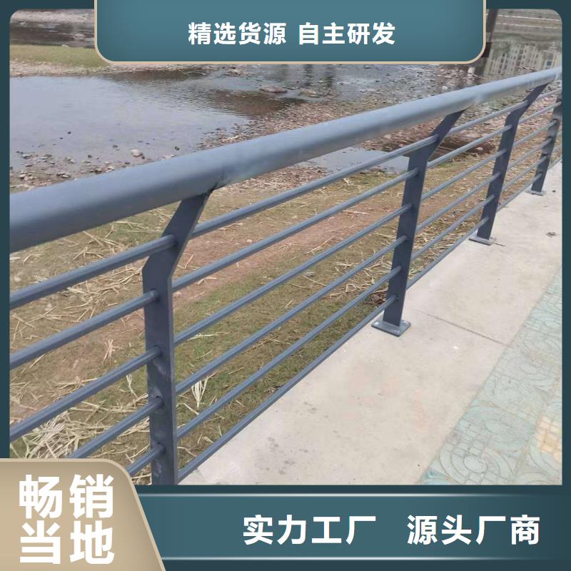 不锈钢碳素钢复合管桥梁护栏远销各地[本地]制造商