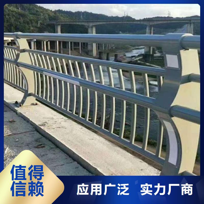 选道路护栏-现货充足有保障厂家大量现货