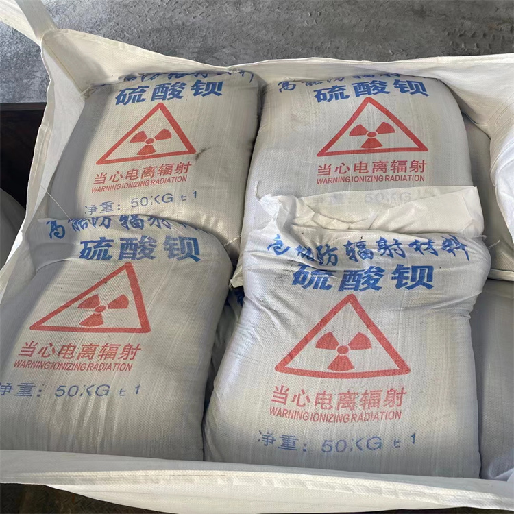 4mmpb硫酸钡砂海量货源