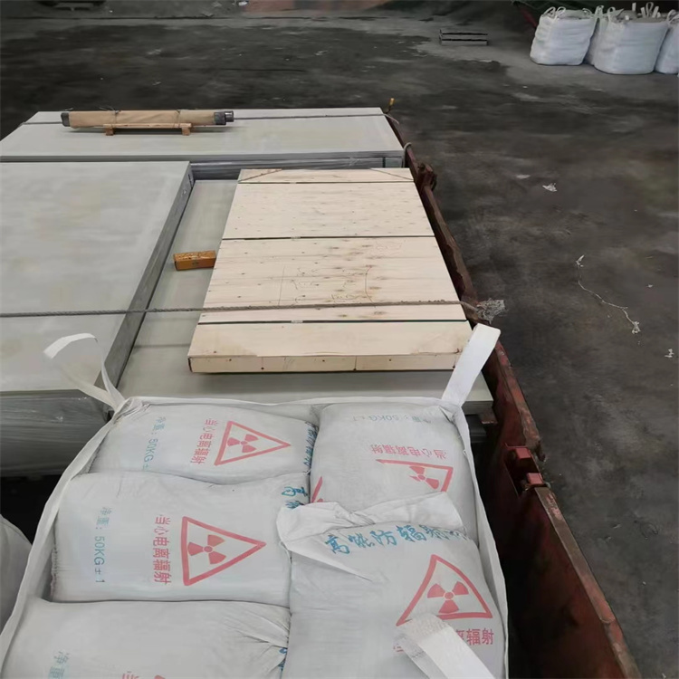防护钡砂施工生产定做