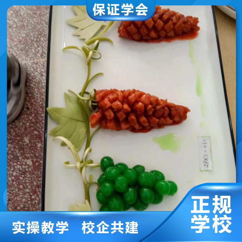 学厨会烹饪要花多少钱|有哪些好点的厨师学校|实操培训