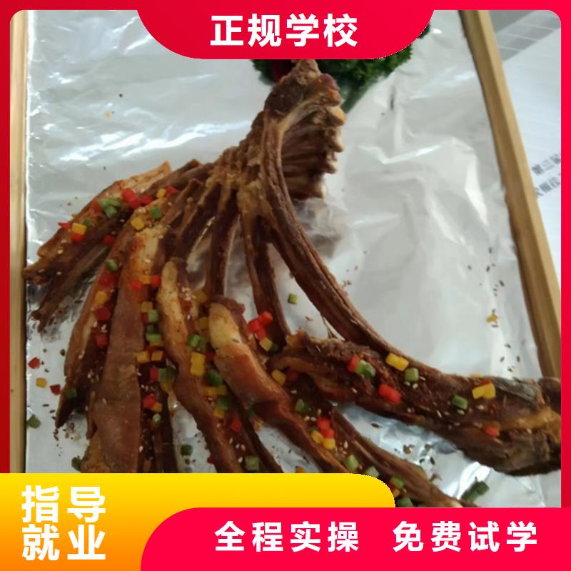 厨师烹饪短期培训班|正规的厨师烹饪技校|虎振厨师技校啥时候开学[本地]货源