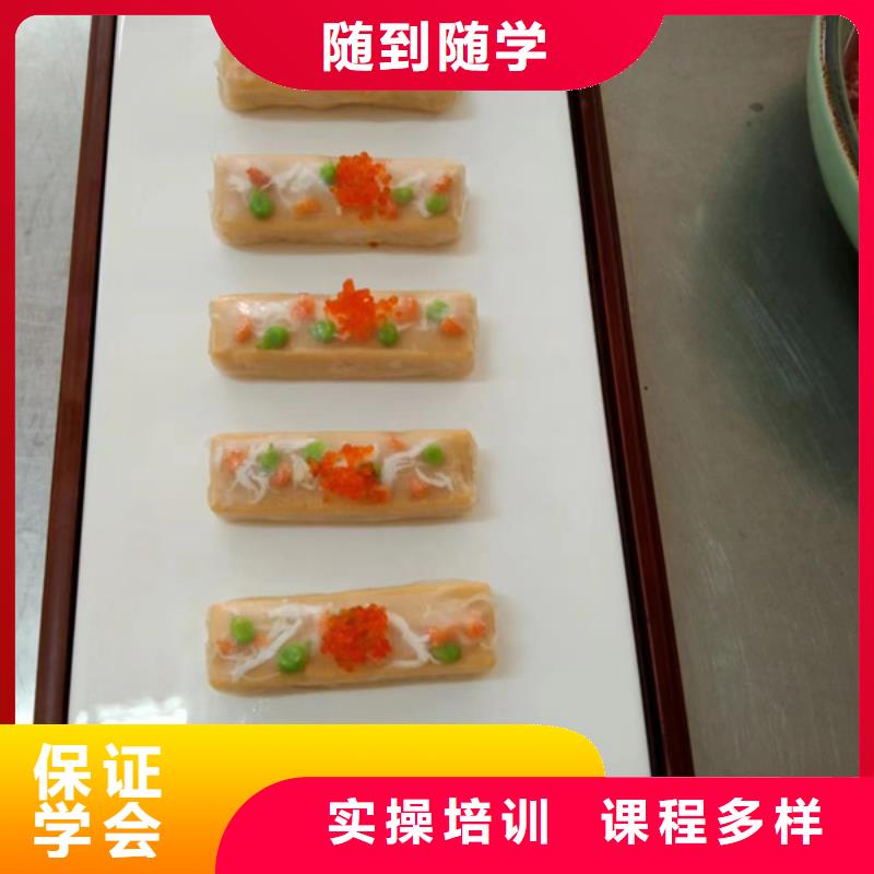 家门口的厨师烹饪培训班学校供实习材料学会为止就业快