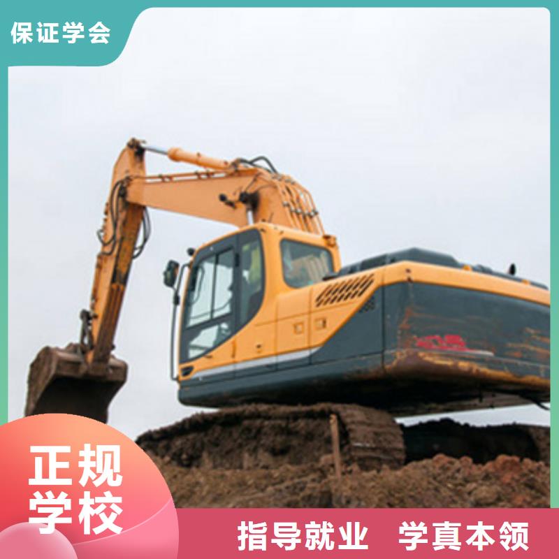 可以学挖铙机的学校|教学好的挖铙机技校|本地生产厂家