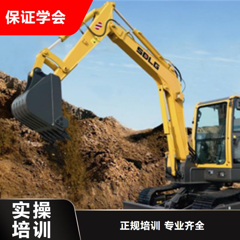附近的铙机技校|就业形式的技术行业本地经销商
