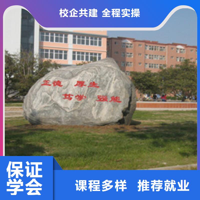 【单招培训-中西糕点烘焙培训随到随学】技能+学历