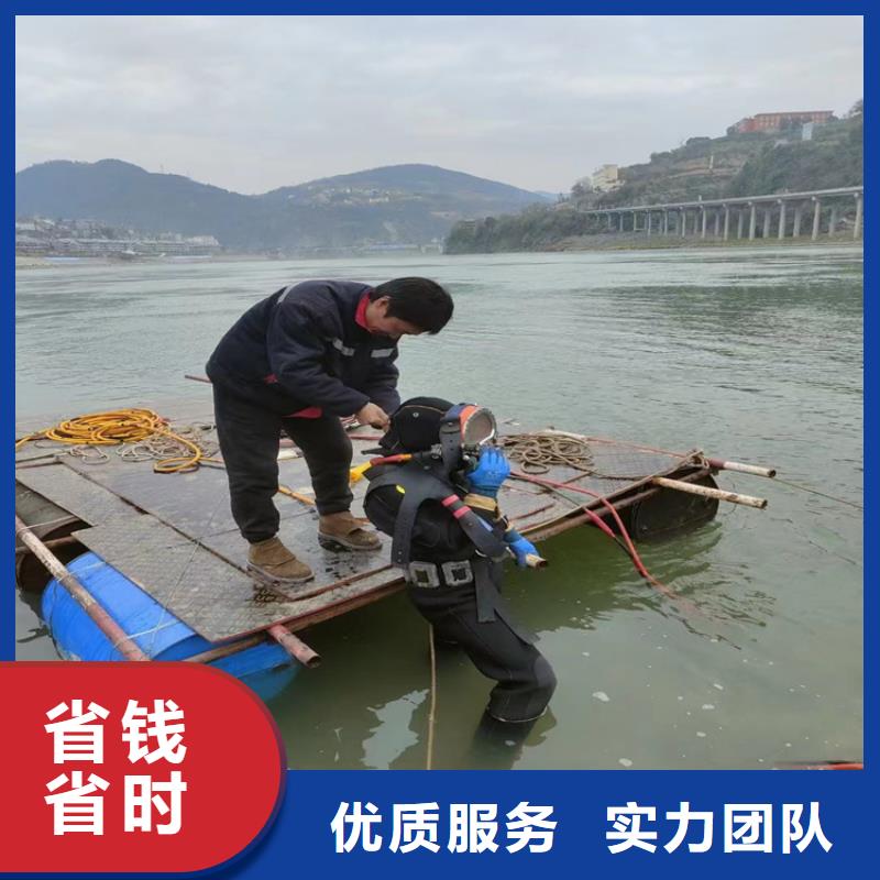 水下探摸检查公司承接潜水各种服务【当地】货源