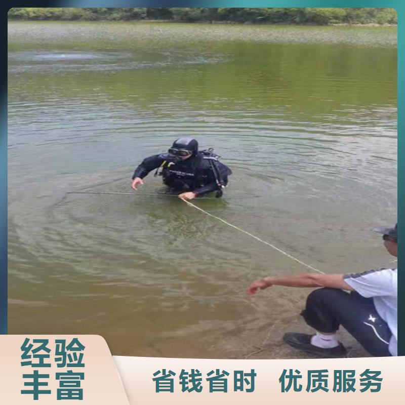 水下封堵公司水下救援队比同行便宜