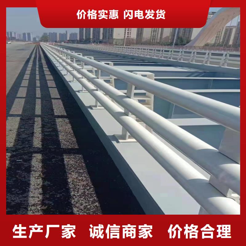 桥梁护栏道路护栏保障全品类现货