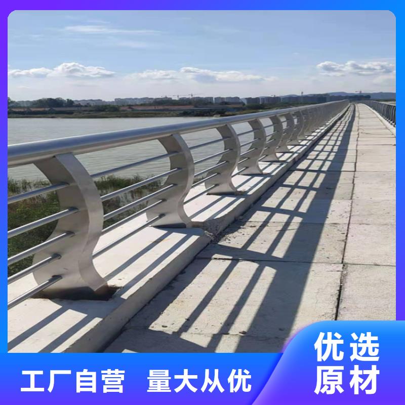 桥梁栏杆 【中央分隔栏】国标检测放心购买厂家实力雄厚