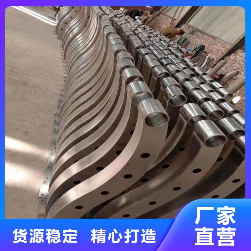 桥梁栏杆-桥梁景观栏杆品种全多年厂家可靠