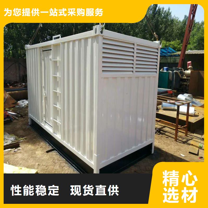 发电机出租500kw产品齐全<本地>货源