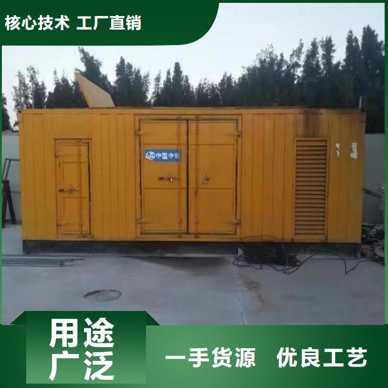 800kw大型发电机出租按需定制联系厂家