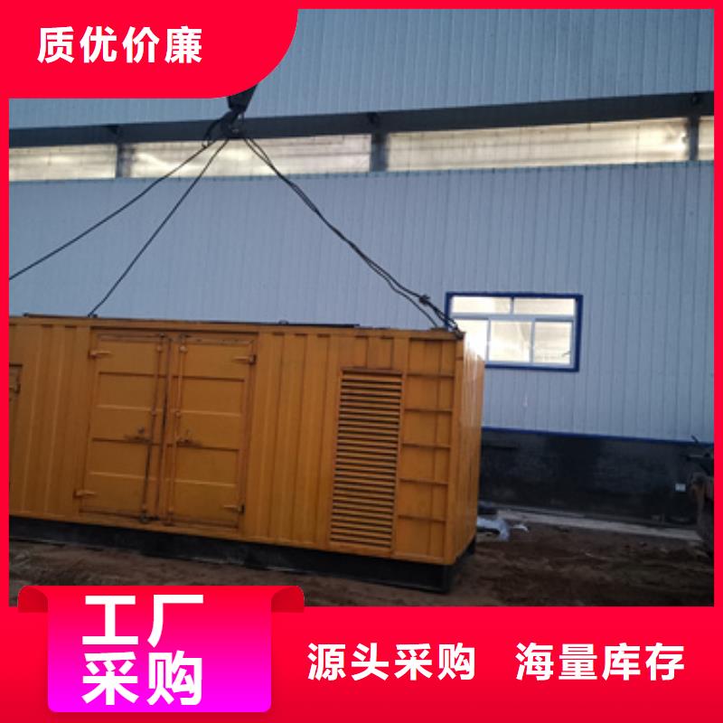 郴州备用电源车租赁专业保电
