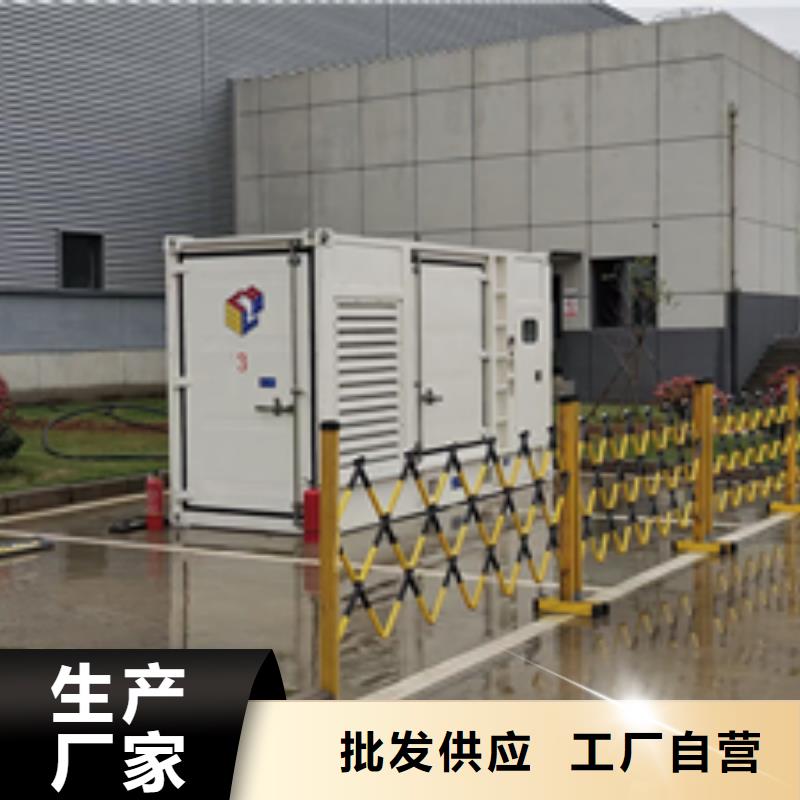 700KW发电机出租厂家规格全