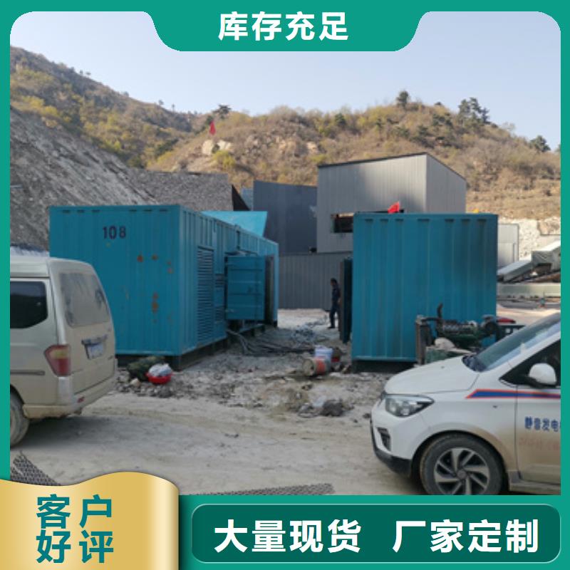 100KW发电机出租含运费电缆产地直供