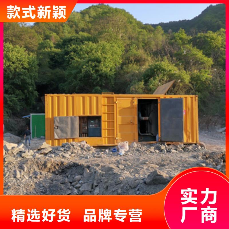 1500KW发电机出租<当地>经销商