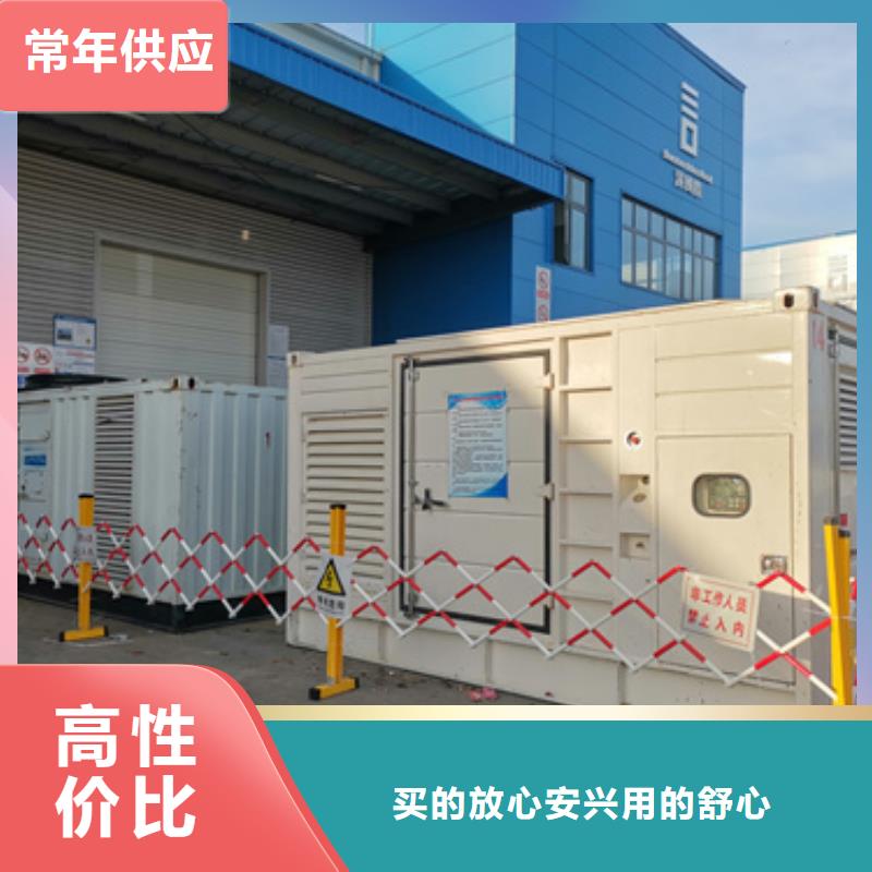 租赁1000KW发电机出租大型发电机省油可并机含电缆[当地]供应商