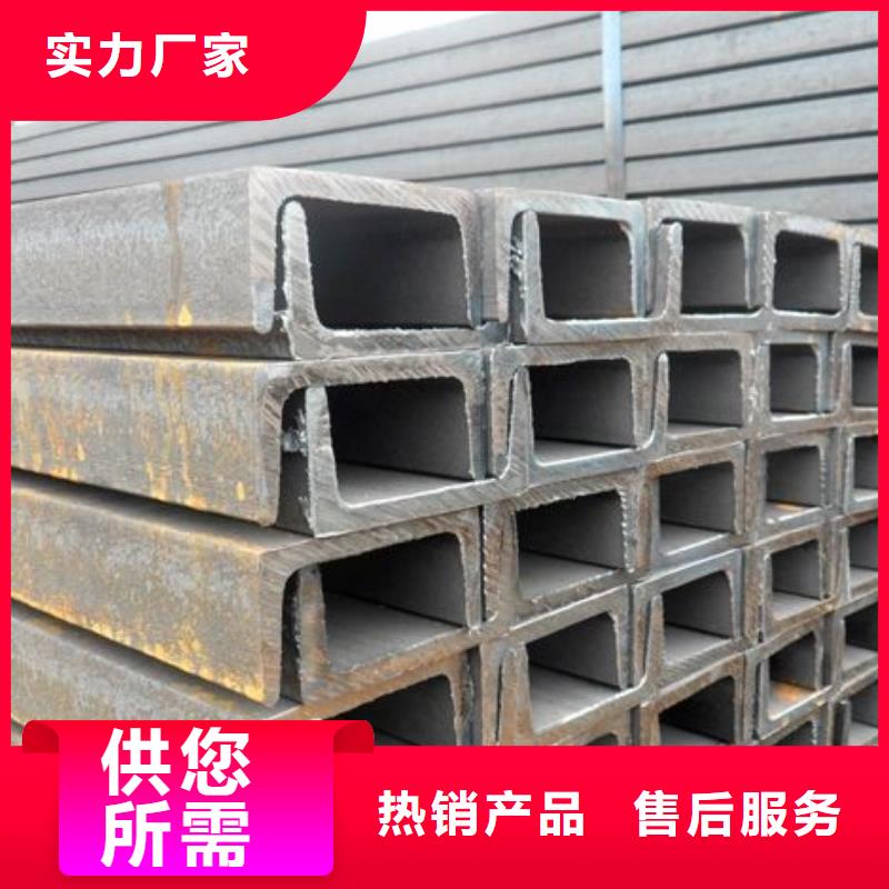 【角钢,耐磨钢板准时交付】本地配送