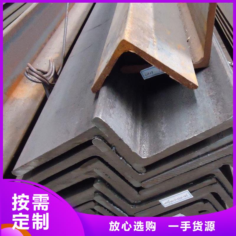 角钢Cr12圆钢用心服务一站式供应
