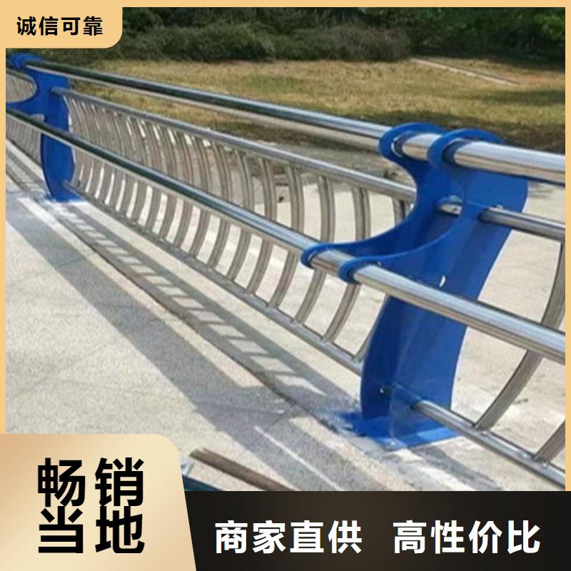 道路护栏|品质好的道路护栏厂家产品细节