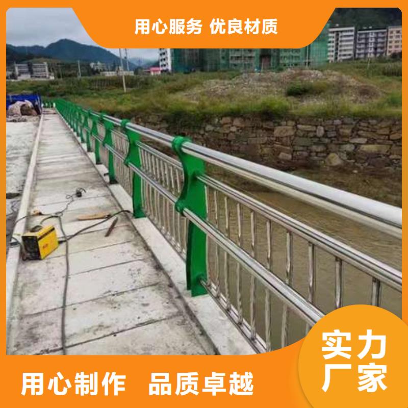 定做道路护栏的公司优良工艺