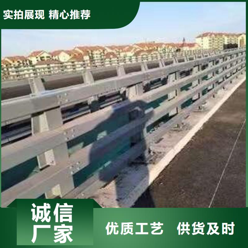 河道防护栏杆量大优惠_现货供应<本地>品牌