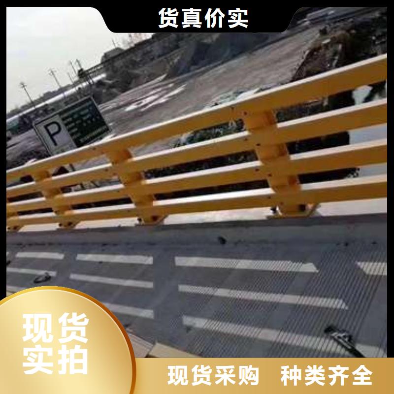 不锈钢复合管护栏桥梁护栏多种场景适用<本地>供应商