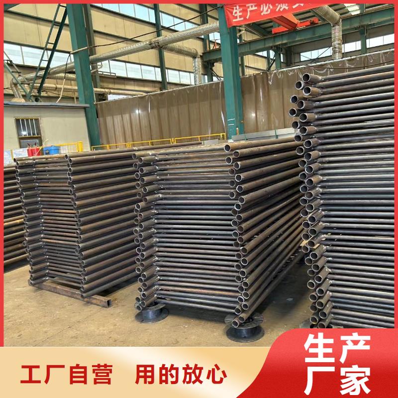 防撞不锈钢复合管栏杆厂家-长期有效源头工厂