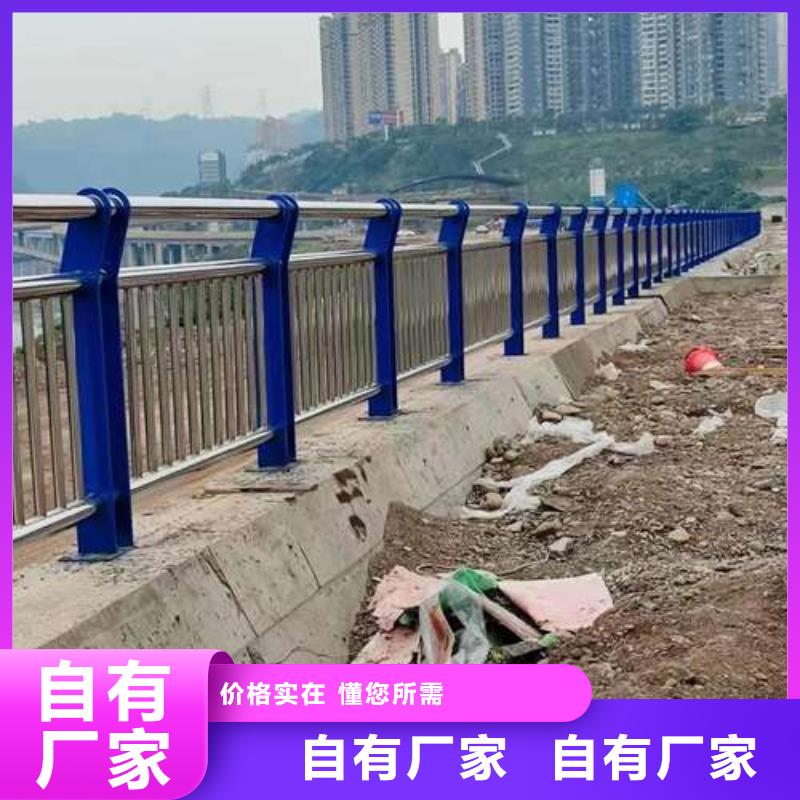 批发河道栏杆_诚信厂家性价比高