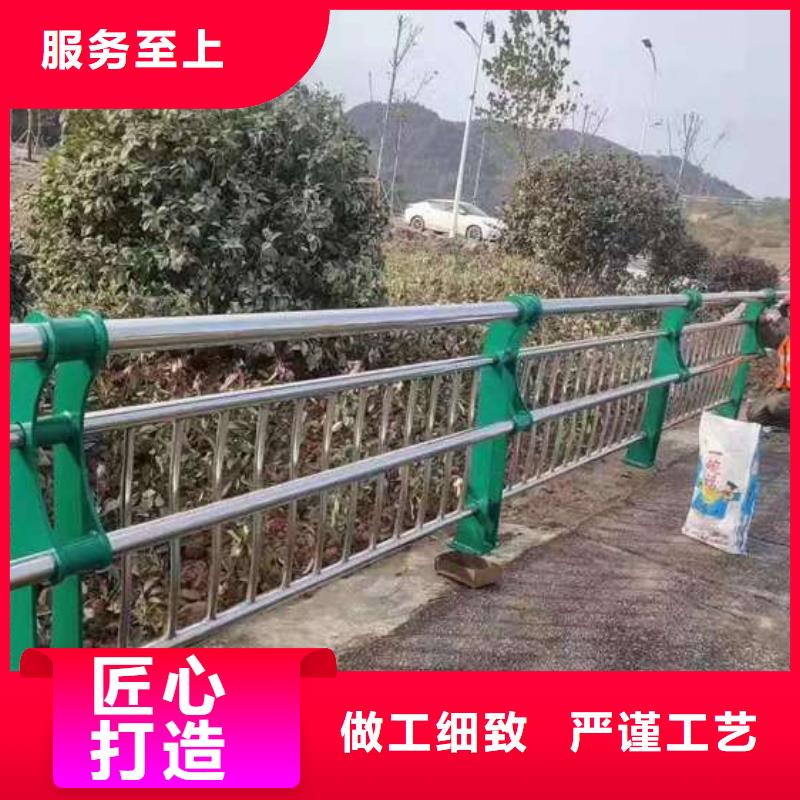 高铁不锈钢护栏在哪里买实体厂家大量现货