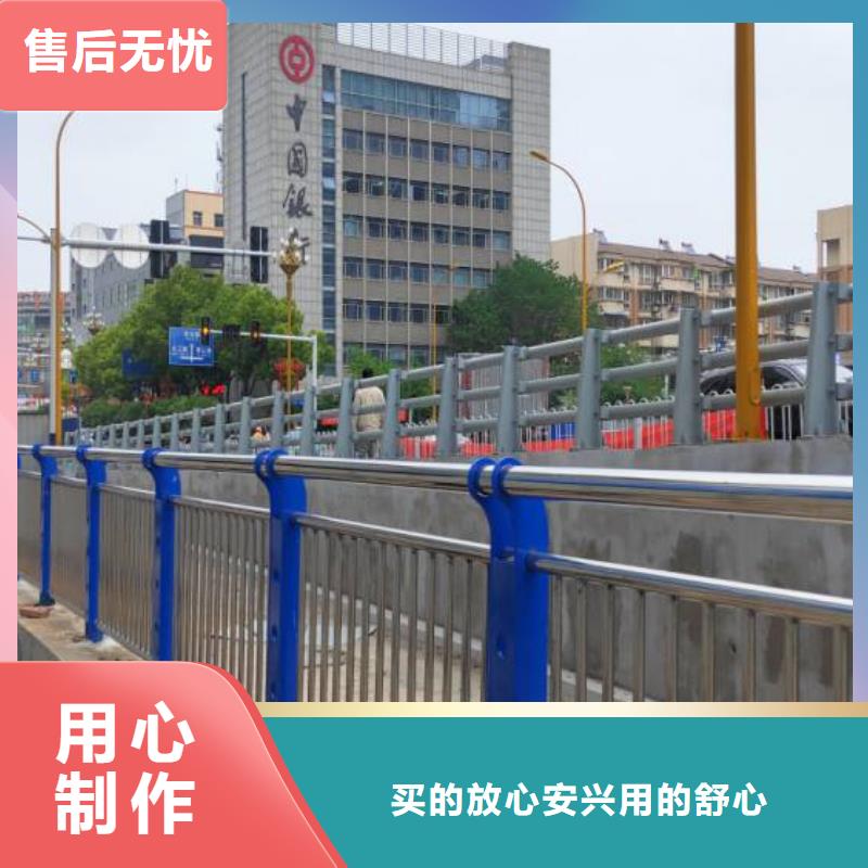 河道防护栏杆定制-实力厂家用心制作