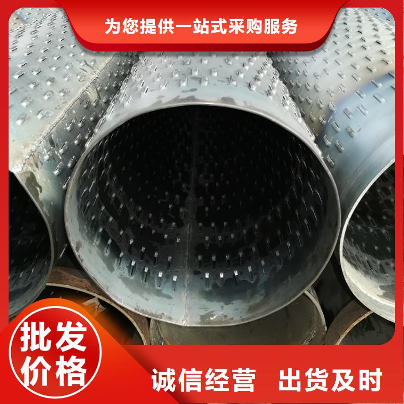 500mm桥式滤水管273mm桥式滤水管销售基地质保一年