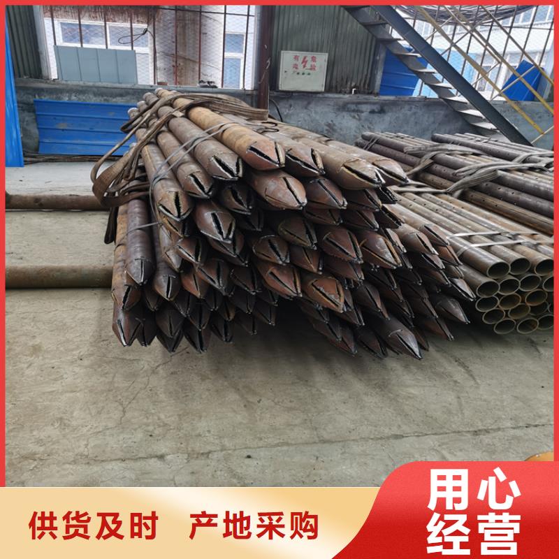 锚杆注浆管注浆管品质放心正规厂家