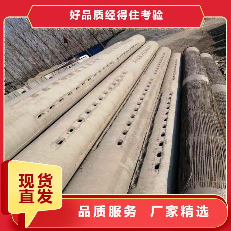 380mm无砂水泥管制造厂本地制造商