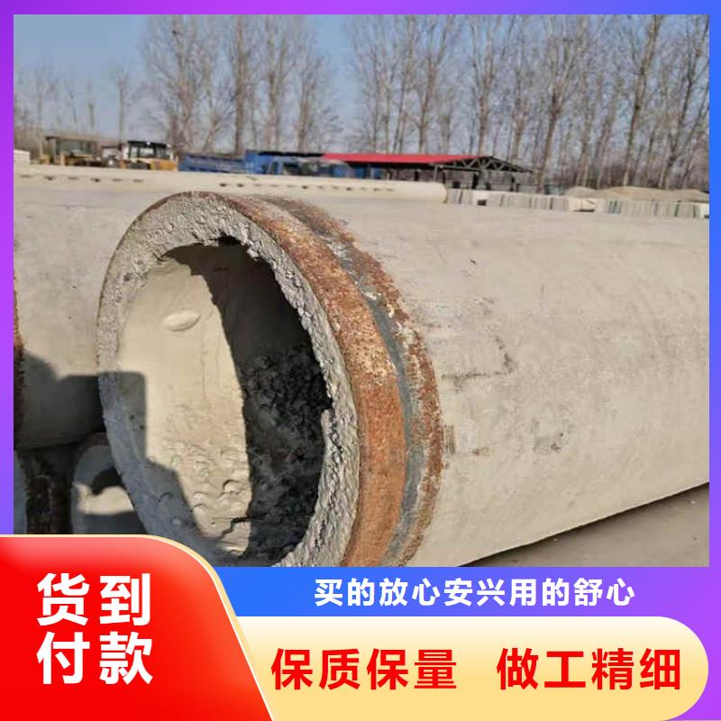 320mm无砂水泥管厂家用心做品质