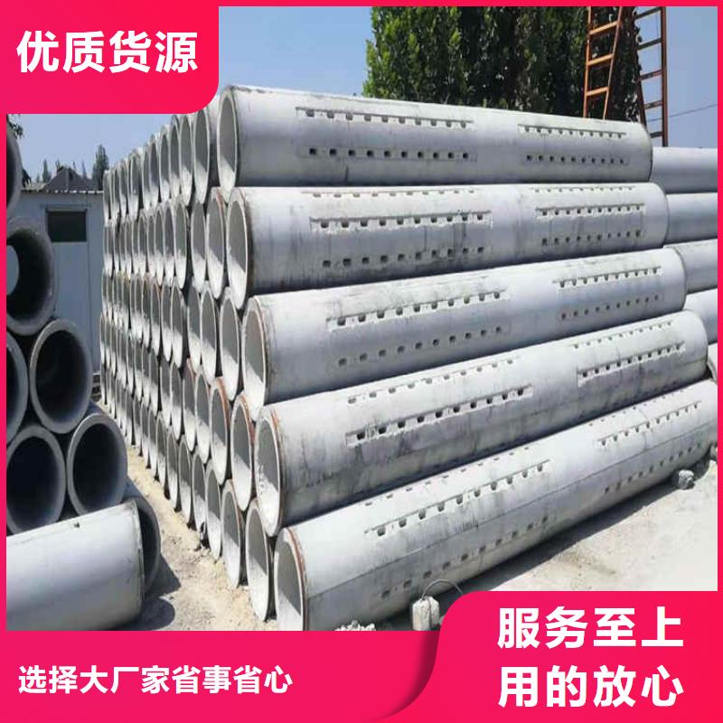 水库井用无砂管无砂管量大从优质量可靠