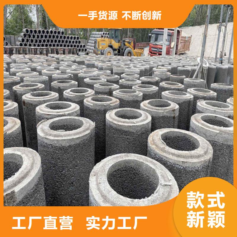 1200mm无砂管350mm无砂管欢迎电询厂家售后完善