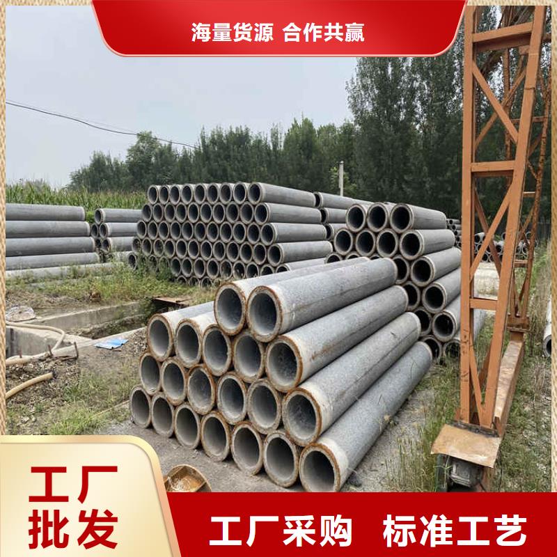 内径800无砂管无砂管厂家出货及时