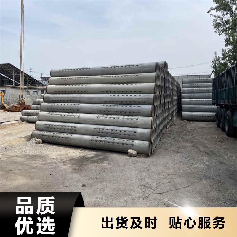 320mm无砂管无砂管销售放心购