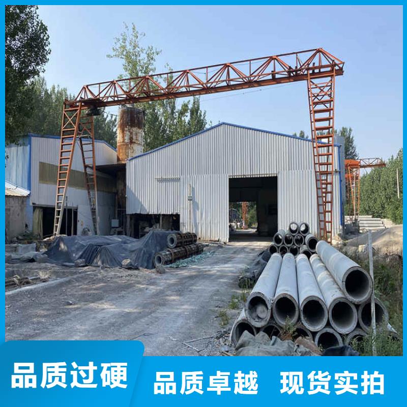 白沙县200mm无砂水泥管无砂管批发零售您想要的我们都有