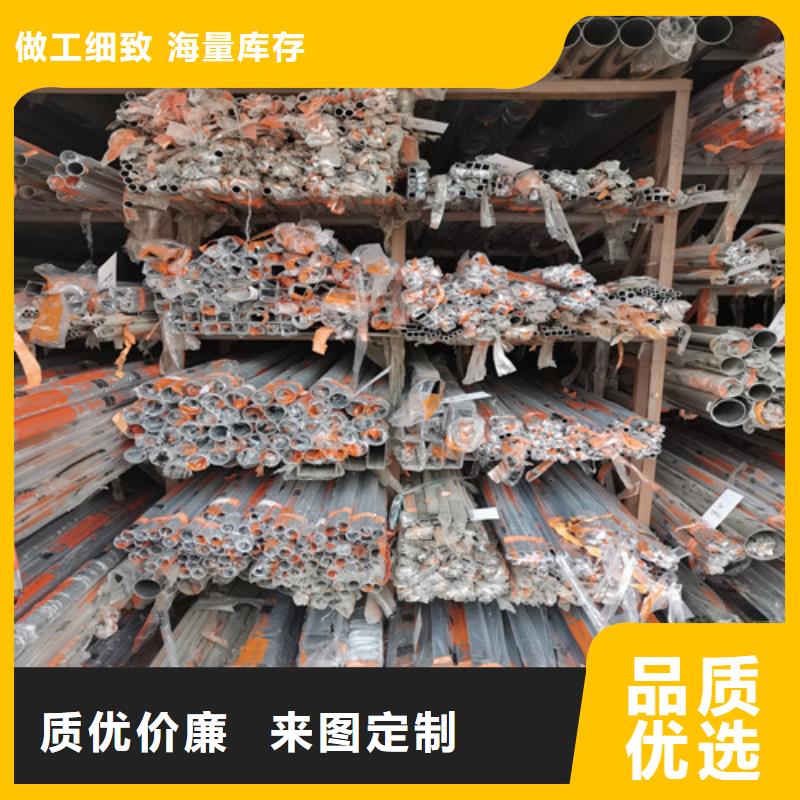 【不锈钢装饰管耐磨钢板现货厂家】好品质售后无忧